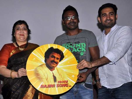 இது ரஜினி சாங்... சூப்பர் ஸ்டாருக்கு பிறந்த நாள் ஸ்பெஷல் பாடல்.. லதா ரஜினி வெளியிட்டார்!