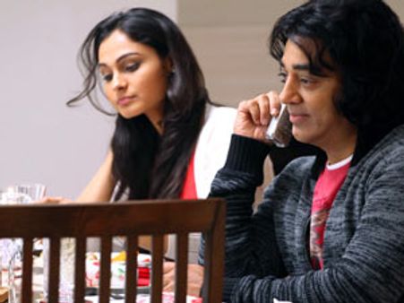 விஸ்வரூபத்தில் முஸ்லிம்களுக்கு எதிரான காட்சிகள் இல்லாவிட்டால் 10000 பேருக்கு பிரியாணி- முஸ்லிம் லீக்