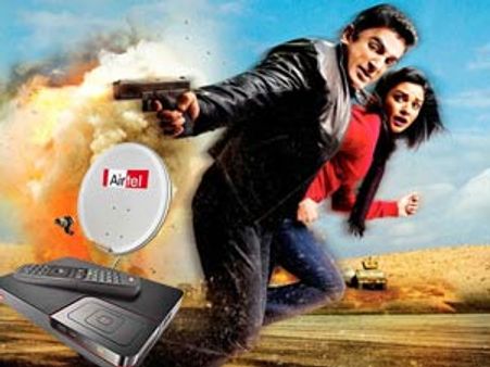 ரூ.1,000 செலுத்தி ஏர்டெல் டிடிஎச்சில் விஸ்வரூபம் பார்க்கலாம்!