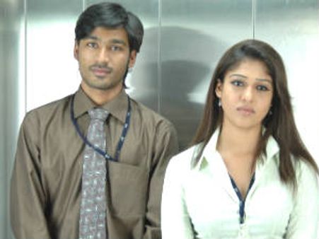 என் நண்பேன்டா தனுஷ்: நயன்தாரா