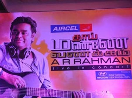 ஏ.ஆர் ரஹ்மான் என்ன பாட்டு பாடணும்… ரசிகர்கள் தேர்வு செய்கிறார்கள்.