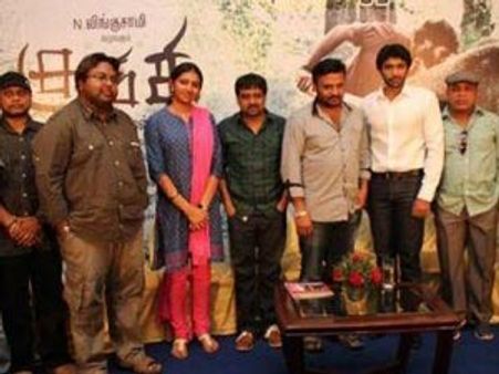 கும்கி வெற்றிக்கு பார்ட்டி கொடுத்து பரிசளித்த லிங்குசாமி