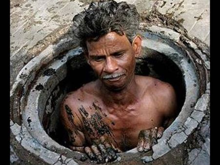 நாங்களும் மனிதர்கள்தானே? எங்களை ஏன் ஒதுக்குறீங்க?..