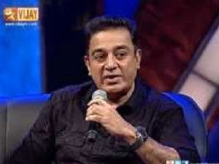 நீங்க என்னோட நண்பர்களாக இருக்கக்கூடாதா?... கமலின் ஆதங்கம்