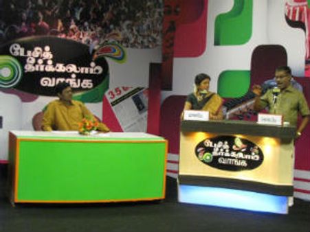 அவங்க வேலையை இவங்க செஞ்சா?... மக்கள் டிவியின் புத்தாண்டு சிறப்பு நிகழ்ச்சிகள்