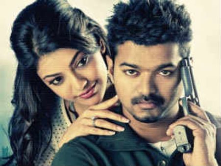 துப்பாக்கியை நீதிபதிகளும் பார்க்க வேண்டும்! - உயர்நீதிமன்றம் உத்தரவு