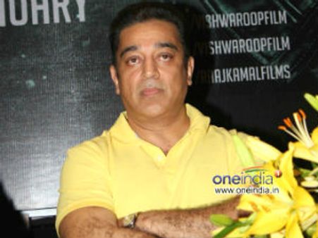 விஸ்வரூபம் ஜனவரி 25-ம் தேதி 500 தியேட்டர்களில் வெளியாகும் - அறிவித்தார் கமல்