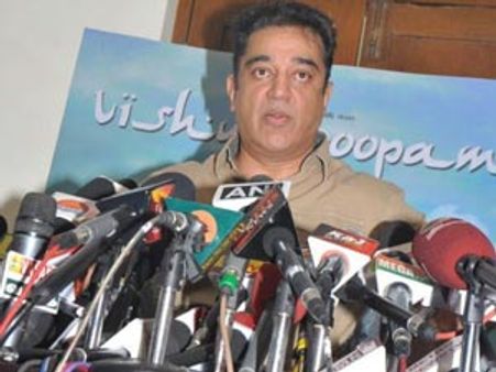 பணத்தை திருப்பிக் கொடுக்கும் ஏர்டெல்: விஸ்வரூபம் டிடிஹெச் ரிலீ்ஸ் அம்புட்டுத்தானா?