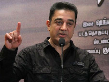 பின்வாங்கிய கமல்- தியேட்டரில் ரிலீசான பின்னரே டி.டி.எச்சில் பிப்.2-ல் வெளியீடு என அறிவிப்பு!