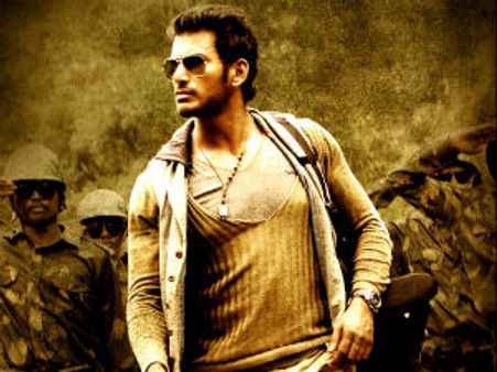 'சமர்' பட விமர்சனம்: அமர்களமா ஆரம்பிச்சு...