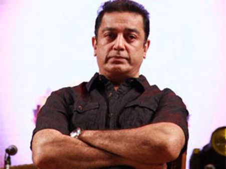 கமல் வீடு, அலுவலகத்துக்கு போலீஸ் பாதுகாப்பு.. ஆர்ப்பாட்டம் நடந்தால் கைது செய்ய உத்தரவு