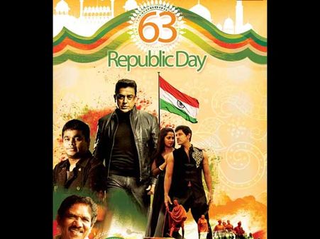 குடியரசு தினத்திற்கு டிவி சேனல்களில் விஸ்வரூபம்…