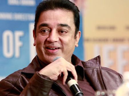 கமல்ஹாஸனின் கருத்துத் தீவிரவாதம் வன்மையாக கண்டிக்கத்தக்கது! - தமுமுக