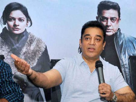 இஸ்லாமியர்களுடன் மீண்டும் பேச நான் தயார் ... கமல்ஹாசன்