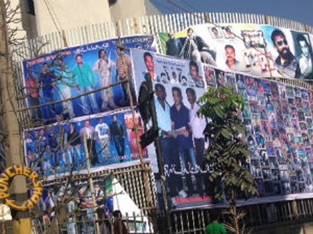 பெங்களூரில் விஸ்வரூபம் ரத்து: தமிழகத்தில் இருந்து சென்ற ரசிகர்கள் ஏமாற்றம்