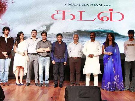 மணிரத்னத்தின் கடல்.. வாங்கினார் லிங்குசாமி!