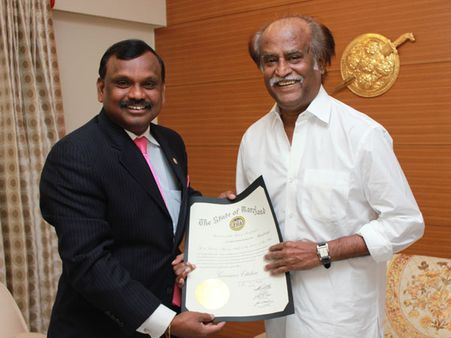 ரஜினியுடன் அமரிக்க மேரிலான்ட் துணைச் செயலர் சந்திப்பு - அரசு விருந்தினராக வருமாறு அழைப்பு!