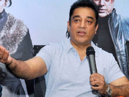 கமலுடன் பேச தமிழக அரசு தயாராக இல்லை?!