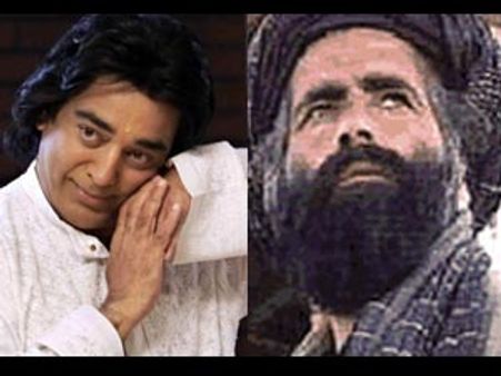 முல்லா உமர் தமிழகத்தில் வசித்ததற்கு கமல் ஆதாரம் தர வேண்டும்! - மதுரை ஹைகோர்ட்டில் வழக்கு