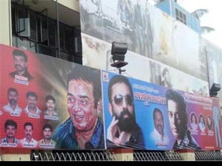 கர்நாடகத்தில் விஸ்வரூபம் இன்று மீண்டும் ரிலீஸ்!