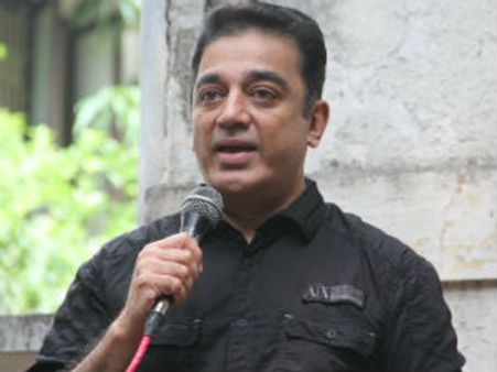 விஸ்வரூபம்: உயர் நீதிமன்ற தடையை எதிர்த்து சுப்ரீம் கோர்ட் போகும் கமல்