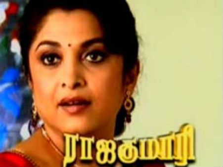 ரம்யா கிருஷ்ணனின் 'நீலாம்பரி' அவதாரம்...