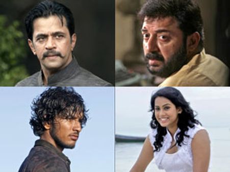 'கடல் உள்வாங்கிருச்சாமே!!'