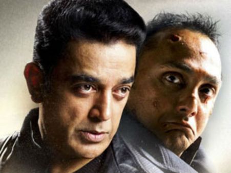 144 தடை நீங்கியது: 400 தியேட்டர்களில் வெள்ளிக்கிழமை வெளியாகிறது விஸ்வரூபம்?