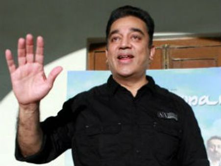 விஸ்வரூபத்திற்கு தடை நீங்கியது: வழக்கை வாபஸ் பெற்றார் கமல்