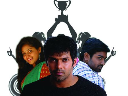 'மெகா இண்டர் காலேஜ் திருவிழாவில்' ஆர்யா, அஞ்சலி!