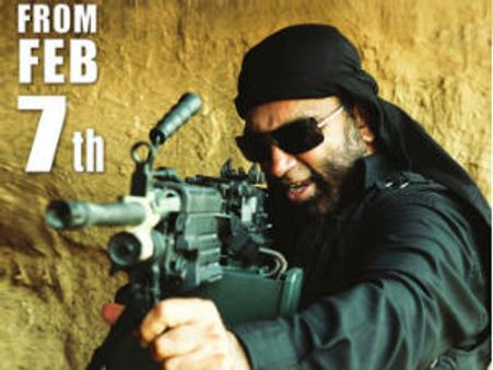 விஸ்வரூபம்... ரிசர்வேஷன் தொடங்கியது.. ஒரு வாரத்திற்கு டிக்கெட் இல்லை