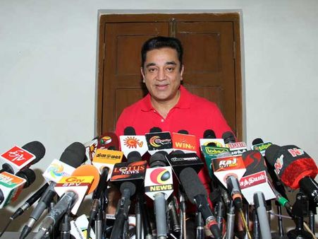 விஸ்வரூப வெற்றி.. தமிழக மக்களுக்கு கமல் நன்றி