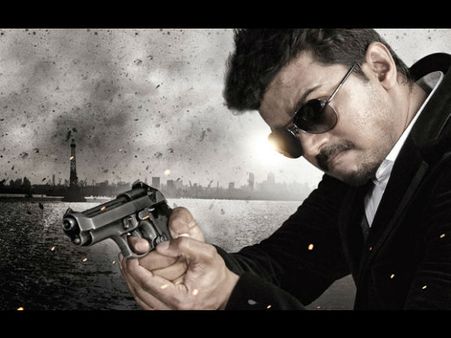 விஜயும், ரயிலும், சூப்பர் ஹிட் படங்களும்...