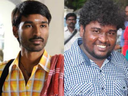 குளச்சல் கடலில் தத்தளித்த படகு... கடலில் கவிழ்ந்த தனுஷ்,அப்புக்குட்டி