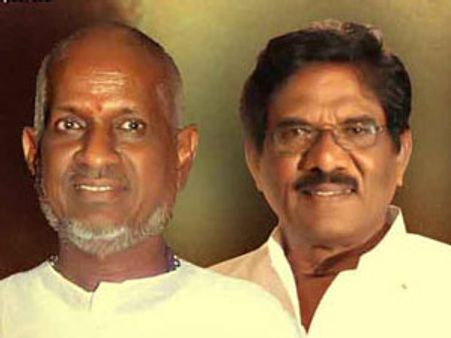 பாரதிராஜா பேச்சு பைத்தியக்காரனின் பேச்சு...! - கொதிக்கும் இளையராஜா