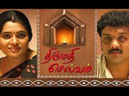 அர்ச்சனாவின் அழுகை முடிவுக்கு வரப்போகுதாமே?