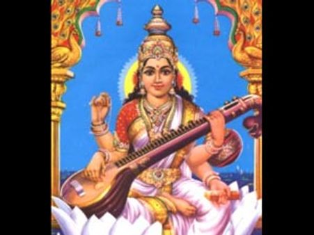 சங்கரா டிவியில் சரஸ்வதி கடாட்சம்