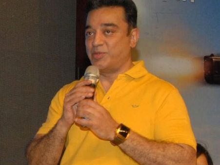 கமல் சொல்வது சரி தான்: அவர் பேச்சைக் கொஞ்சம் கேளுங்கப்பா