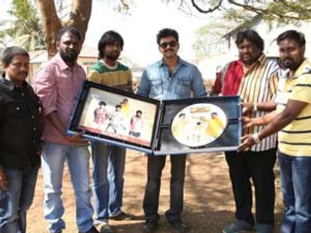 துள்ளி விளையாடு இசையை வெளியிட்டார் விஜய்