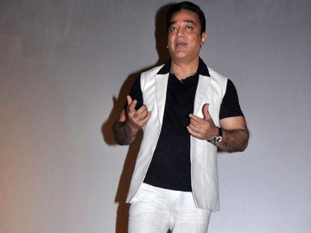 கமல்ஹாசனைச் சாடுவது ஒரு பேஷனோ...?