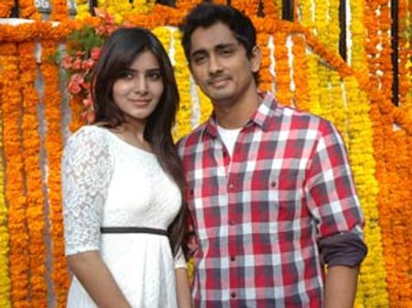 காளஹஸ்தி கோயிலில் ஜோடியாக வழிபாடு: சமந்தாவுடன் ரகசிய திருமணமா... சித்தார்த் மவுனம்!