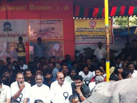 இயக்குனர்கள்-திரையுலகினர் உண்ணாவிரதம்: இளையராஜா பங்கேற்பு