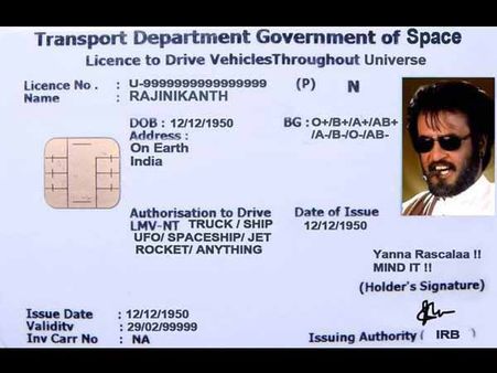 கண்ணா, இந்த நியூஸைப் படிச்சீயா...?