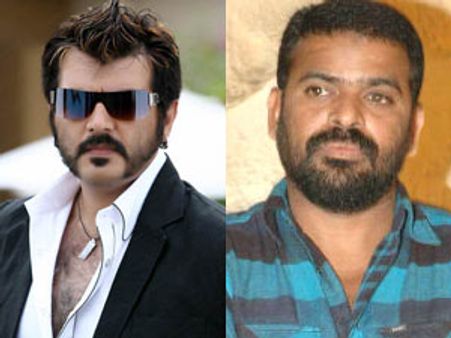 அமீருடன் கை கோர்க்கும் அஜீத்