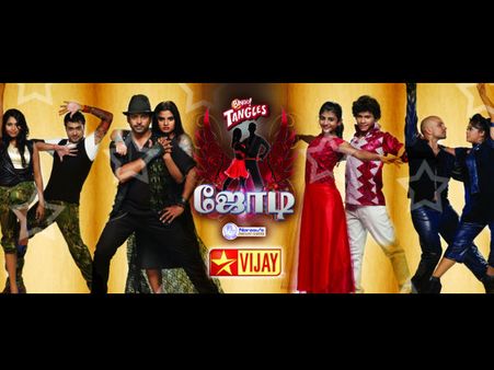 சின்னத்திரை கலைஞர்களின் கலக்கல் ஜோடி நம்பர் 1 சீசன் 6