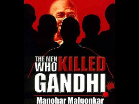 மகாத்மா காந்தி கொலைச் சதி திரைப்படமாகிறது!