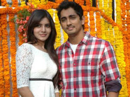 திருமணத்துக்கு சித்தார்த் தயார்.. மணமகள் சமந்தாவா?