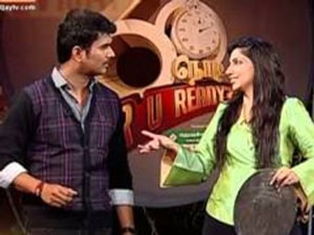 12 போட்டியாளர்களுடன் '60 நொடி ஆர் யூ ரெடி'