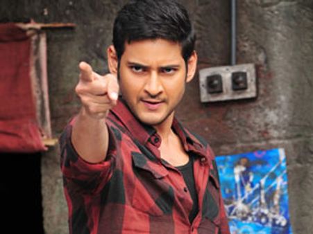 ’நாங்க குடிக்க மகேஷ்பாபு தான் காரணம்’: ஆந்திர மனித உரிமை ஆணையத்திற்கு வந்த விநோத புகார்