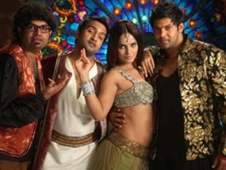 இன்றைய ரிலீஸ்... சேட்டை!